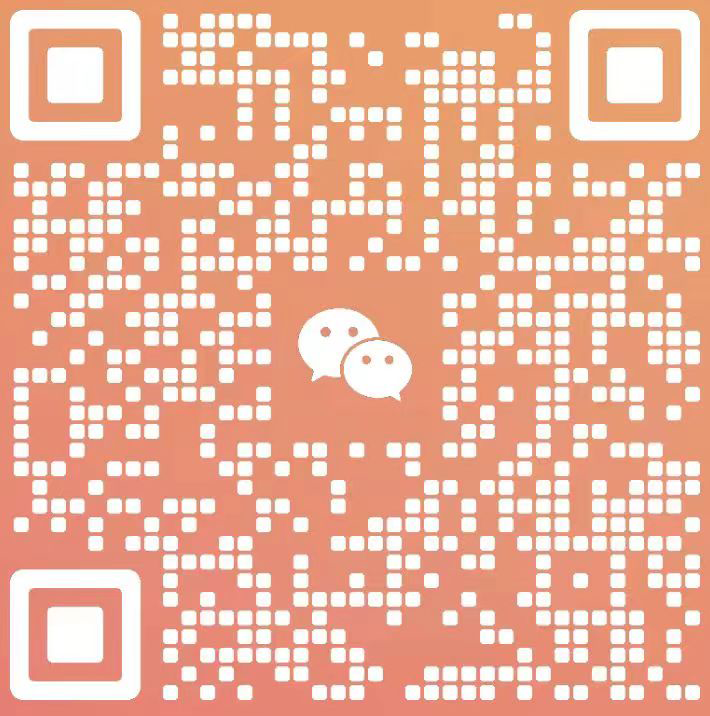 微信公眾號(hào)
